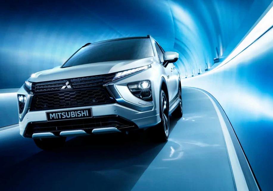 Eclipse Cross PHEV Onderhoud Actie