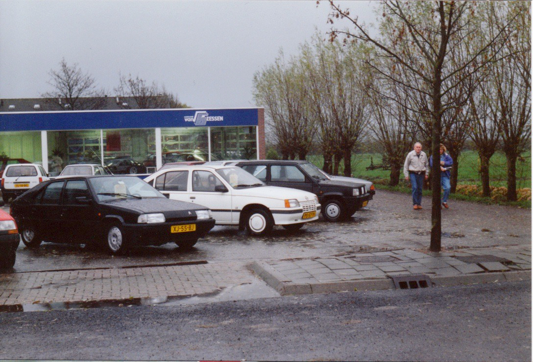 Showroom 