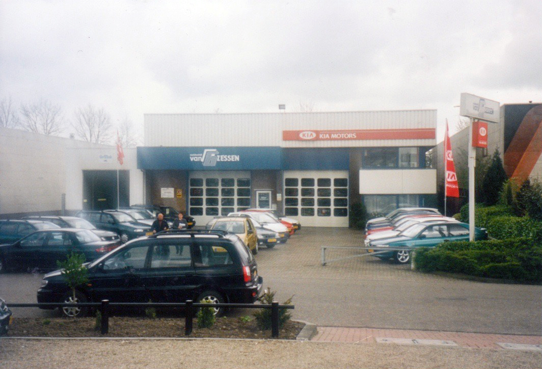 Aanzicht showroom