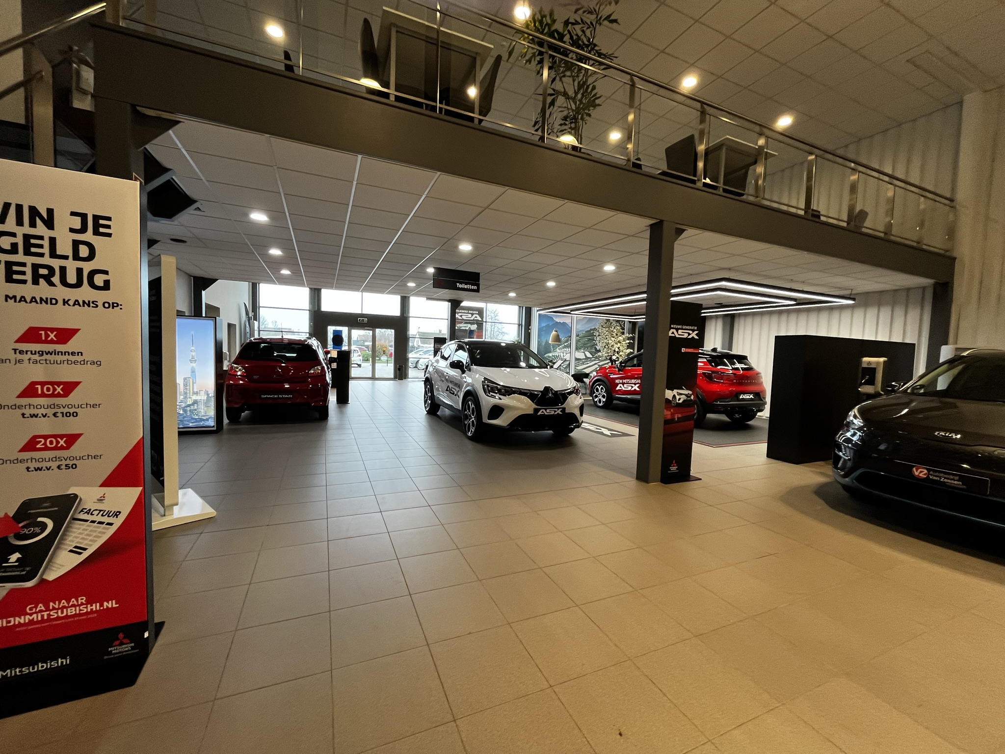 nu in de showroom de nieuwe Mitsubishi ASX my 2023