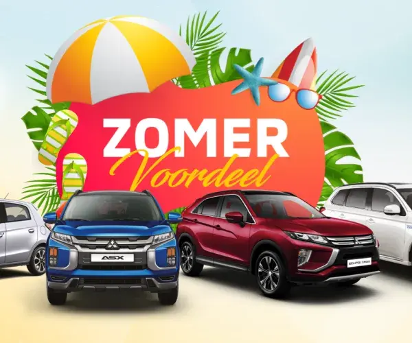 Zomervoordeel