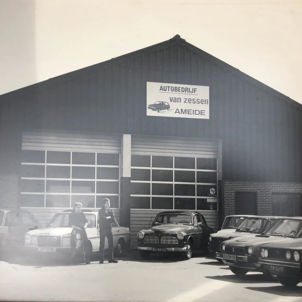 Net na de opening in 1980