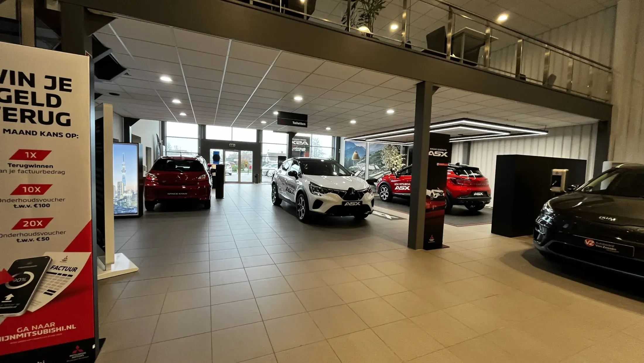 nu in de showroom de nieuwe Mitsubishi ASX my 2023