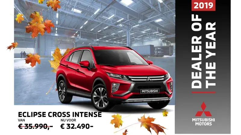 Eclipse Cross Q4